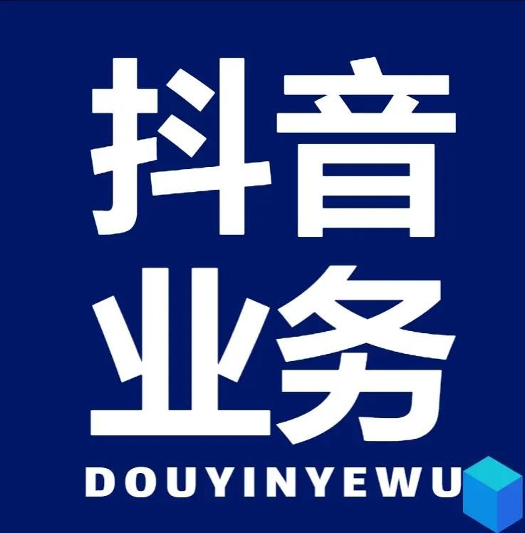 卡盟平台官网24小时自助下单
